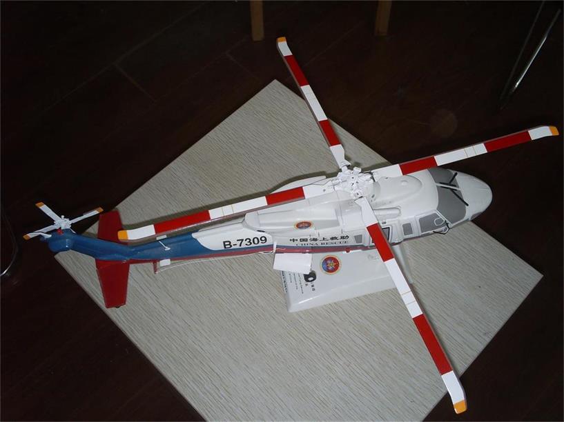 石屏县直升机模型