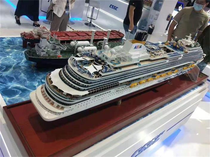 石屏县游艇模型