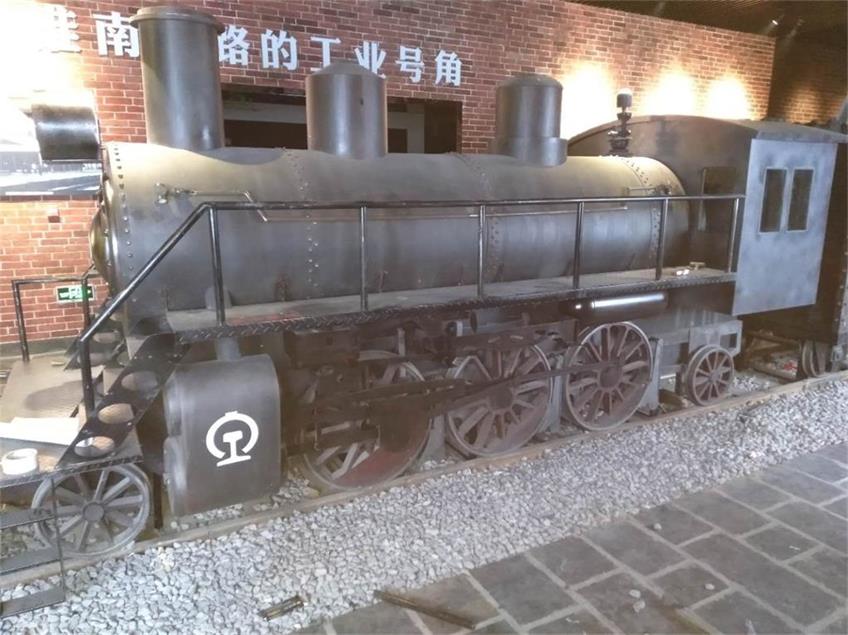 石屏县蒸汽火车模型