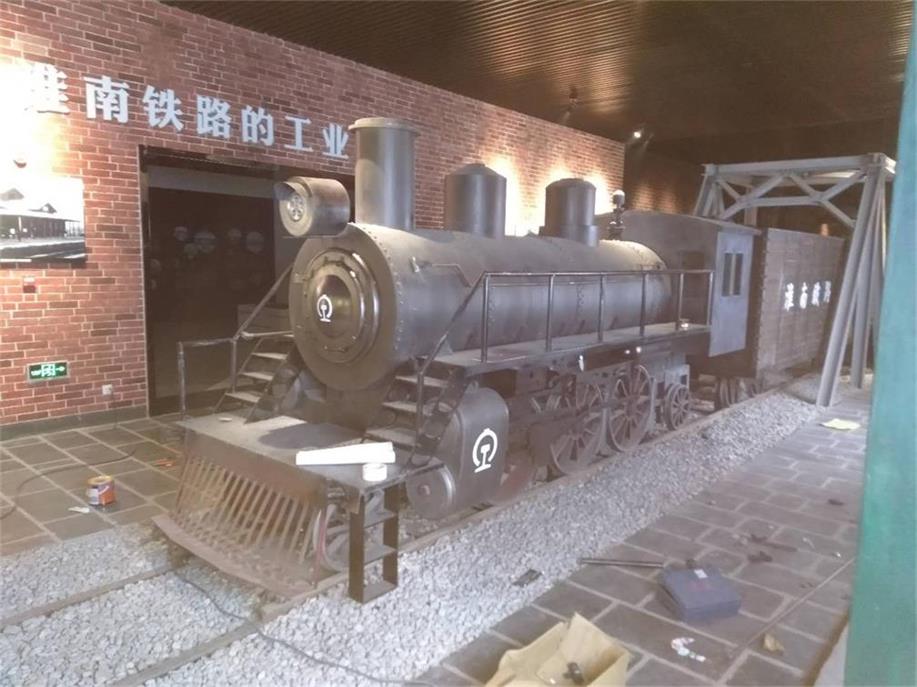 石屏县蒸汽火车模型